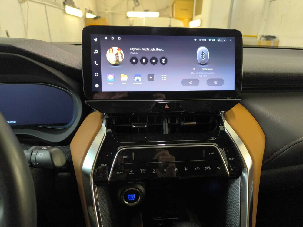 Магнитола Toyota Venza 2020-2024+, Harrier XU80 - Teyes LUX ONE 360 монитор 12.3" 2K QLED на Android 10, CarPlay, 4G SIM-слот, 6/128 ГБ, 4 камеры в комплекте