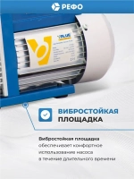 Вакуумный насос одноступенчатый Value VE125N для кондиционера
