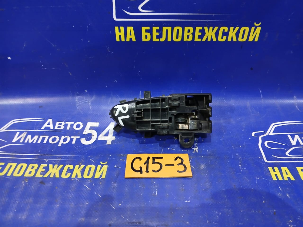 Ручка двери задней левой салонная NISSAN ALMERA 2014