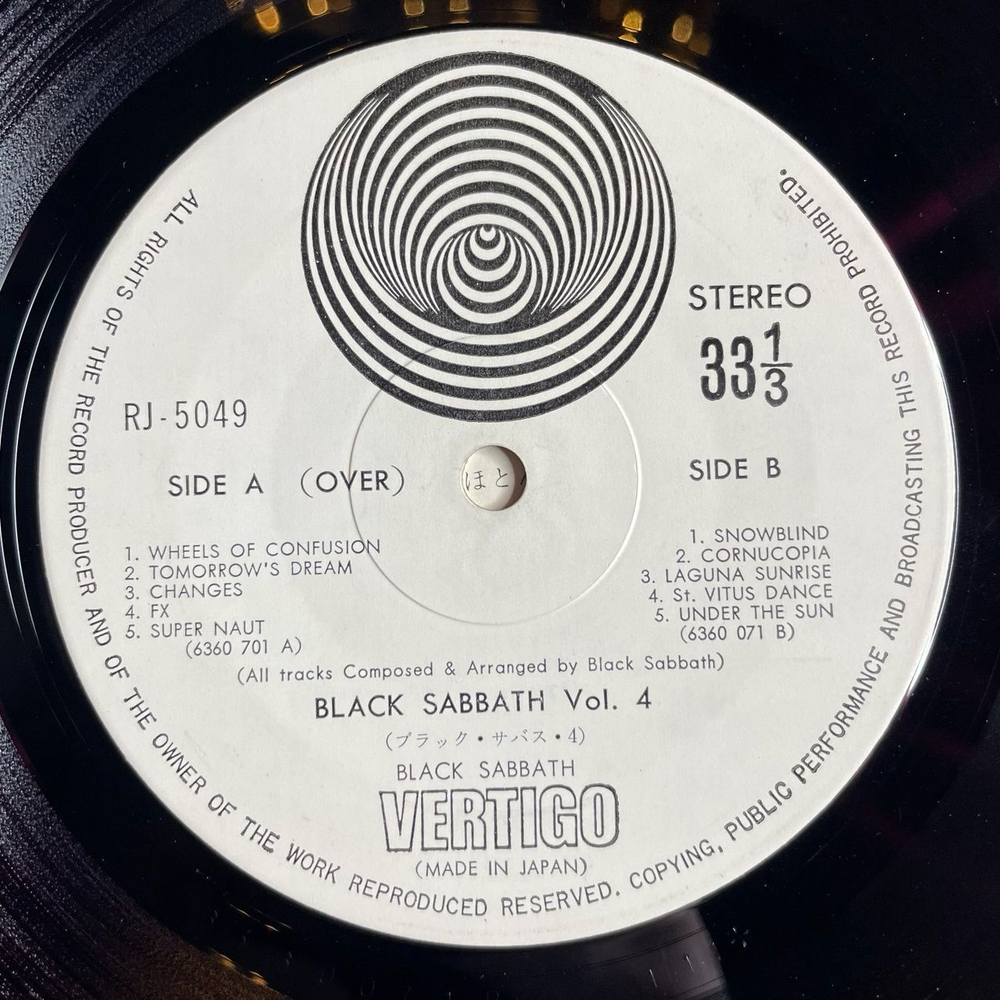 Винтажная виниловая пластинка LP Black Sabbath Vol 4 (Japan 1972) (No Obi) Snowblind (Big Swirl)