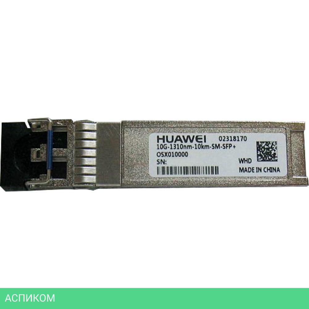 SFP-модуль Huawei 02318170_2488H V5 (02318170)