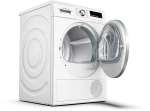 Сушильная машина Bosch WTM8528FPL