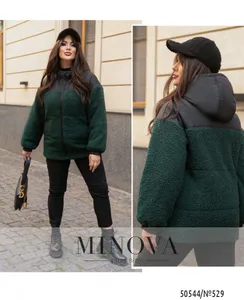 Куртка 529-изумрудный Minova