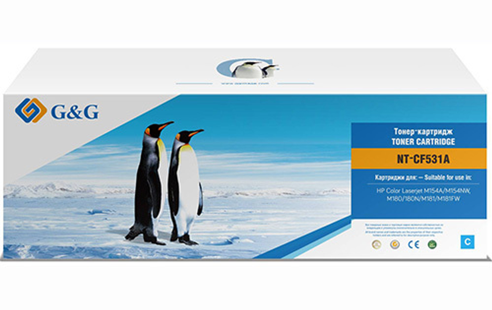 Картридж G&G аналог HP CF531A (205A) для M154/M180/M181 голубой (0.9k)
