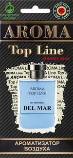 Ароматизатор для автомобиля AROMA TOP LINE №65 Del Mar картон