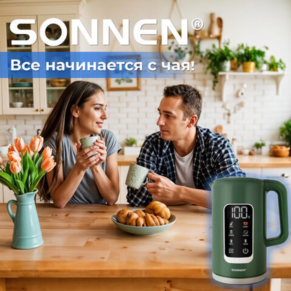 Чайник с терморегулятором и дисплеем, ДВОЙНЫЕ СТЕНКИ, SONNEN KT-8723EG, 1,7 л, 2200 Вт, изумрудный, 454689
