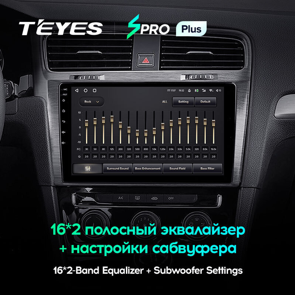 Teyes SPRO Plus 10,2" для Volkswagen Golf 2012-2020