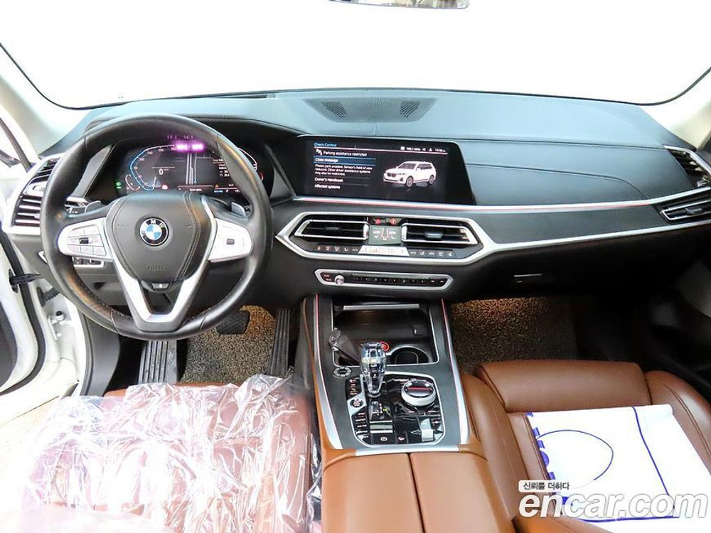 BMW X7 (G07) xDrive 40i Design Pure Excellence 6-и местный (02.2020)