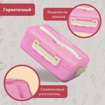 Ланч-бокс контейнер, 1 секция, 3 отделения, 1,4 л, ложка, вилка, 8х21х14 см, розовый, JOYLUX (ДЖОЙЛЮКС) ECO, 609345