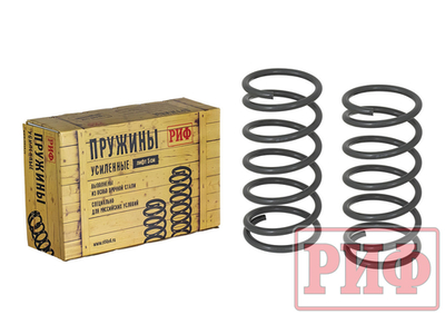 Пружины РИФ задние Mitsubishi Pajero Sport 3 2015+ 0-30 кг лифт 20 мм