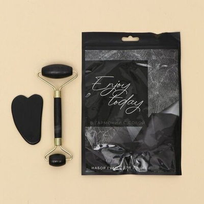Набор из 2 массажеров гуаша для лица Enjoy из антраконита