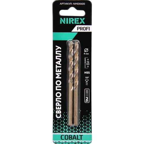 Сверло NIREX Profi по металлу Cobalt 4*75 мм NMD0400 (2шт в упак)