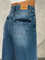 Джинсы женские 4656