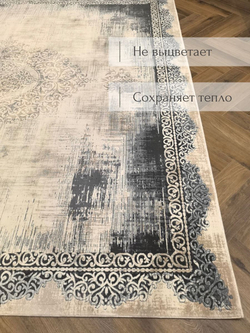 Ковер RODIN GREY HB6802_XE62 - 3,0м*3,0м R (прямоугольник)