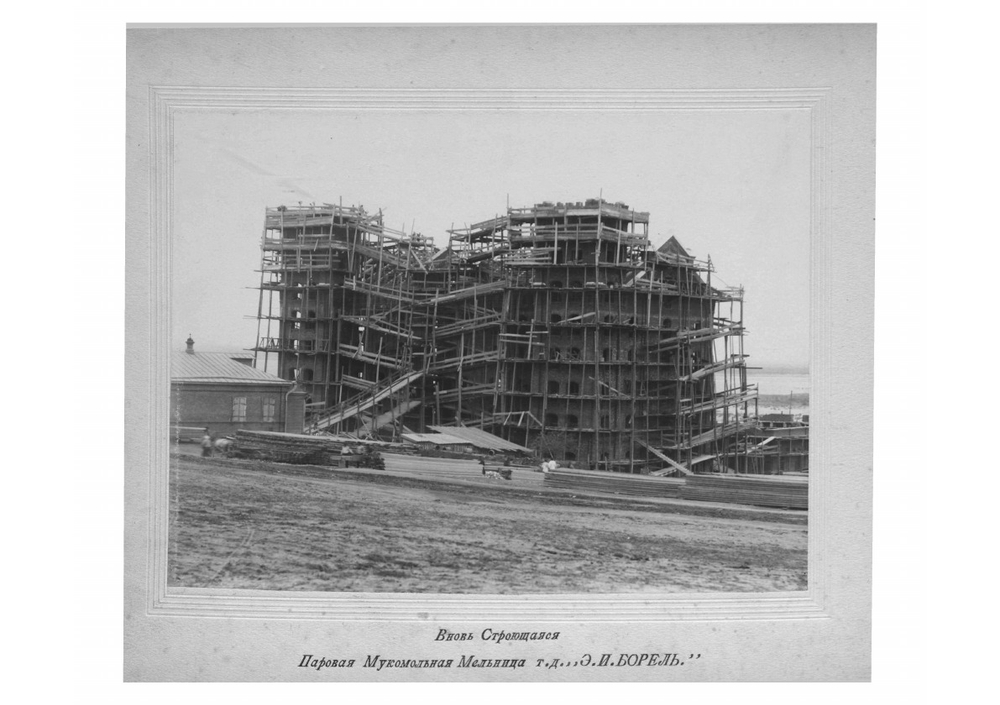 Фабрики и заводы г Саратова 1892 - 1902. Его Высокопревосходительству Господину Министру Финансов Сергею Юльевичу Витте в день десятилетия управления Министерством от Саратовского биржевого общества | Нет автора