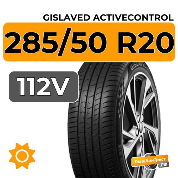 Gislaved ActiveControl 285/50 R20 112V