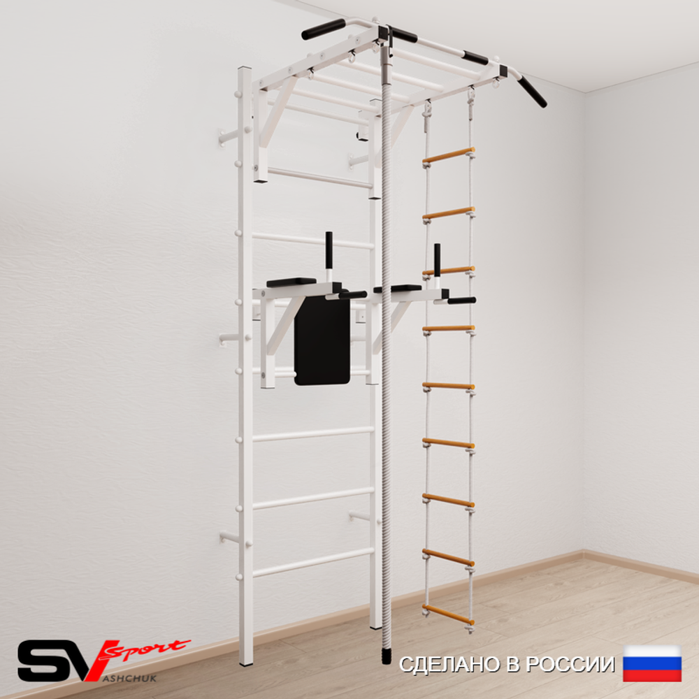 Шведская стенка Sv Sport усиленная 645 (Турник рукоход/Брусья/Канат/Лестница)