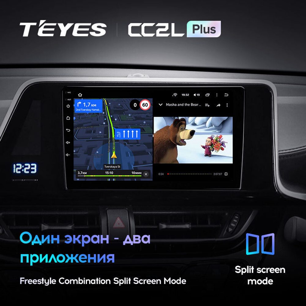 Teyes CC2L Plus 9" для Toyota C-HR 2016-2020 (прав)