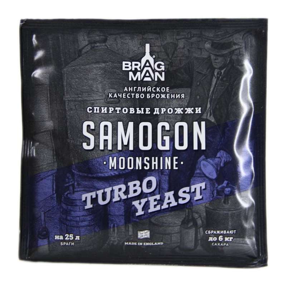 Дрожжи спиртовые Bragman Samogon 70г