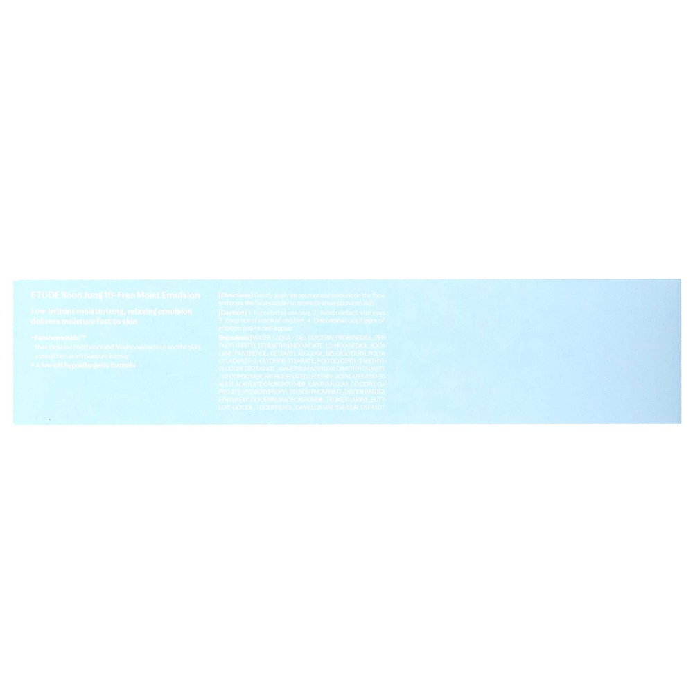 ETUDE, Within-Free, увлажняющая эмульсия, 10 шт., 130 мл (4,39 жидк. унции)