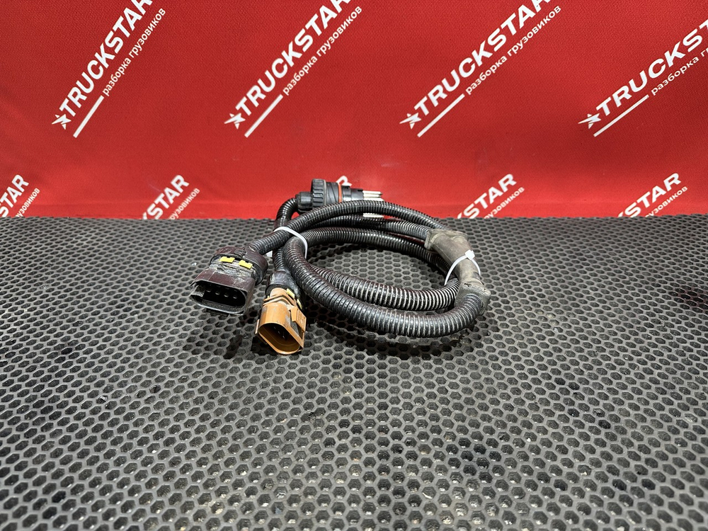 Провод перекидки