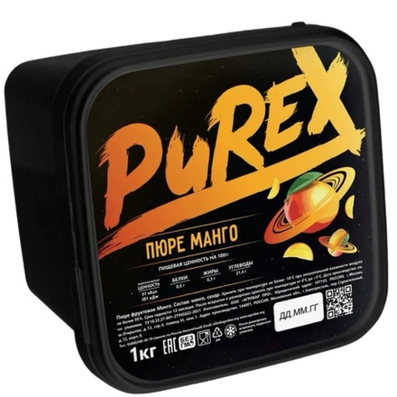 Пюре замороженное Манго «PUREX» 1 кг