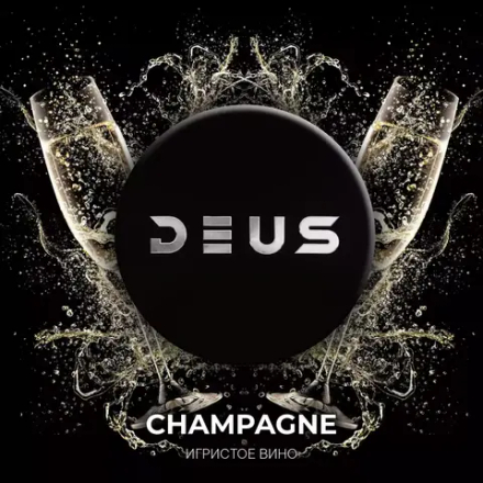 DEUS - Champagne (100г)