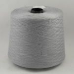 Семеновская пряжа Лидия Сильвер ЧШ 100% ипм. меринос, 1613 метров на 100 грамм, проф.линия