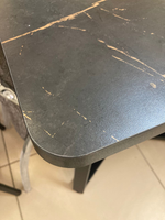 Стол разд пластик Миллер бабочка К-т ног №5 черный Царг.пояс 930 черный Ст-ца каспий черное золото