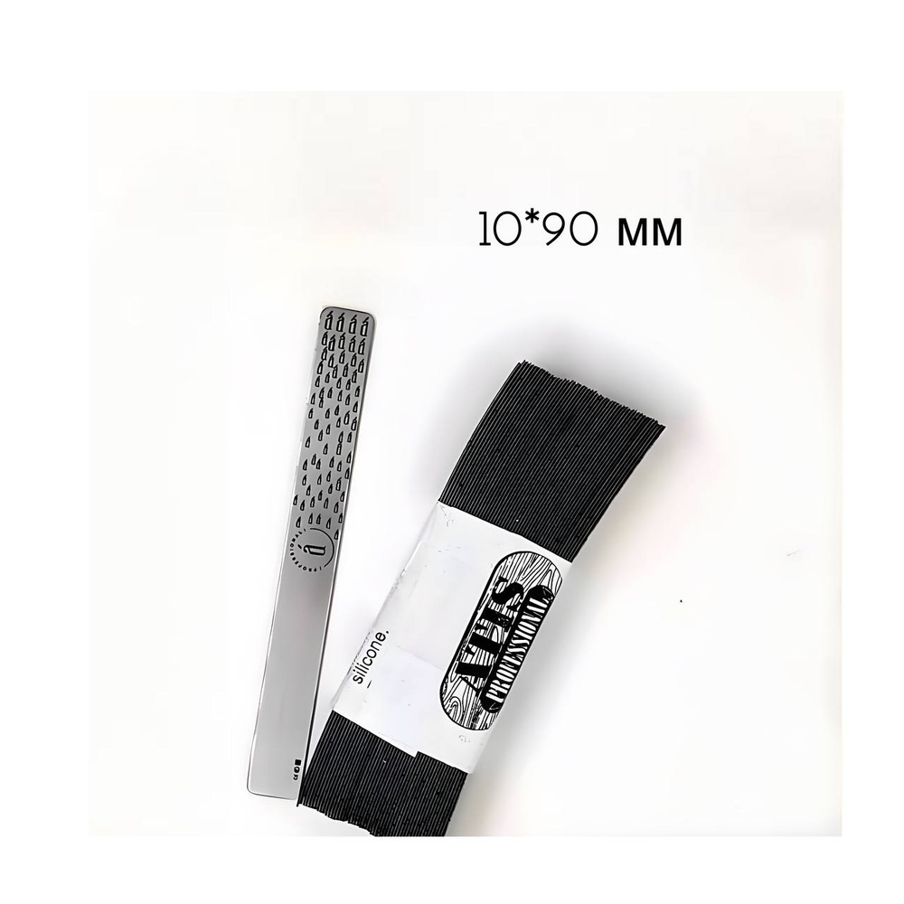 photo_5458797631447876879_y