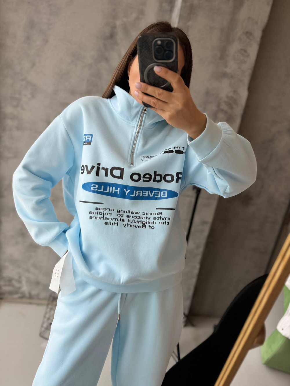 Костюм жен. 900 гол.