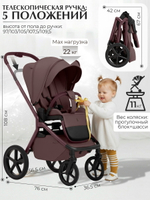 Детская коляска 2 в 1 Sweet Baby SBL Orso New 427720 Mokka