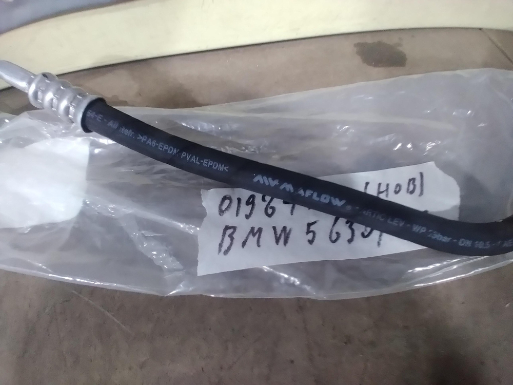 Трубка кондиционера BMW 5 (G30) Новая Оригинал 64539303465