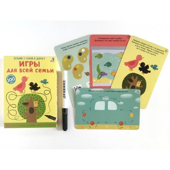 Игры для всей семьи