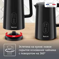 Электрический чайник Tefal Thermo Protect Control KO6518E0