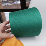 Меринос с хлопком Emilcotoni art Realwool