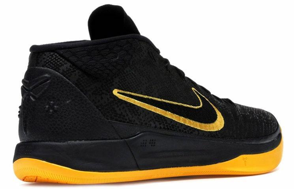 Кроссовки Nike Kobe Ad Ep