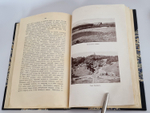 "Великая Россия: Поволжье и Приуралье". С.А.Королев, В.Ф. Пиотровский и В.П. Налимов. 1912г.