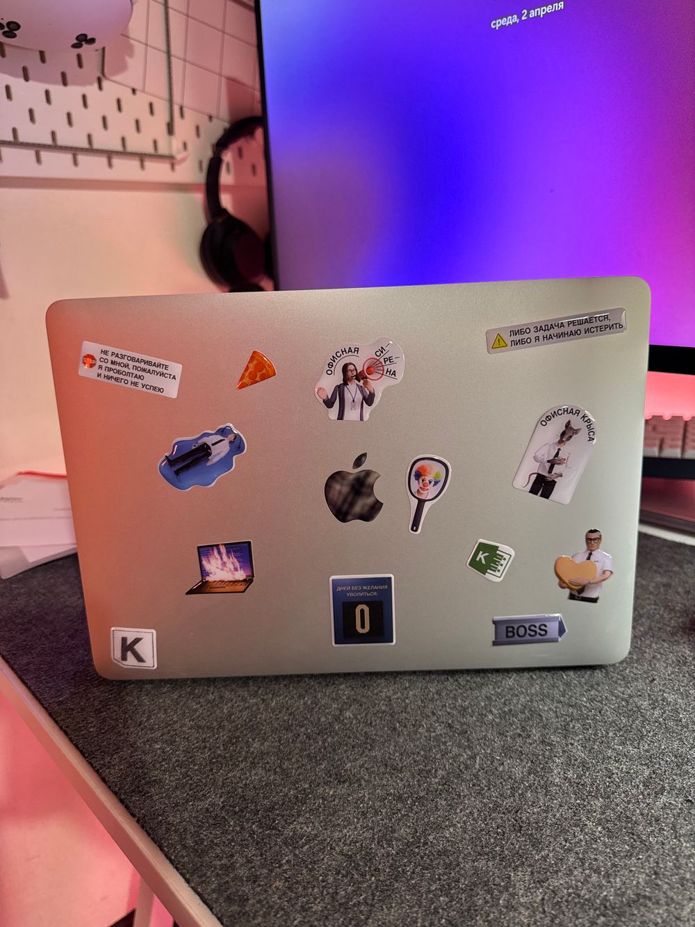 3D-Стикерпак. Второй тираж.