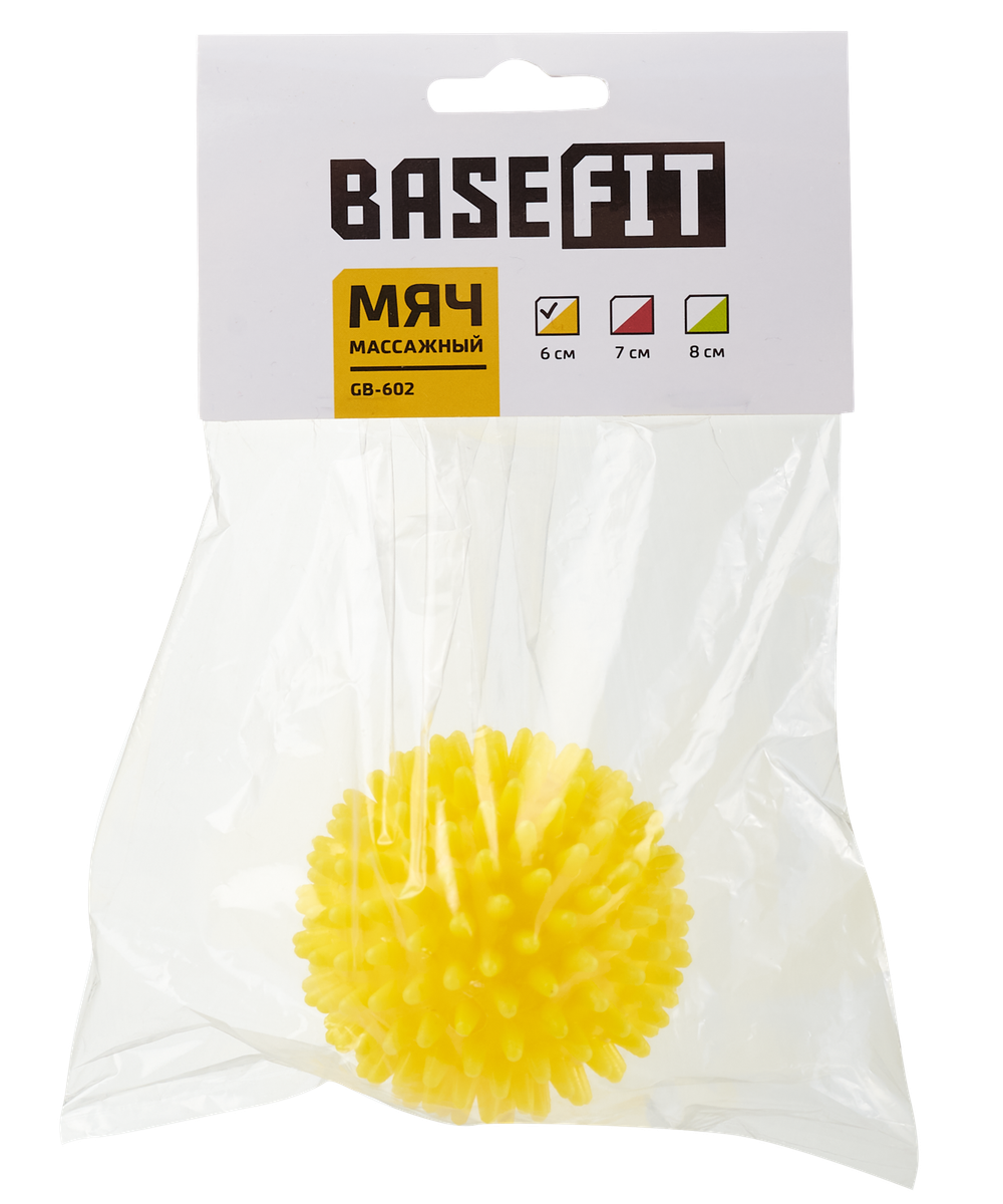 Мяч массажный GB-602 6 см, желтый