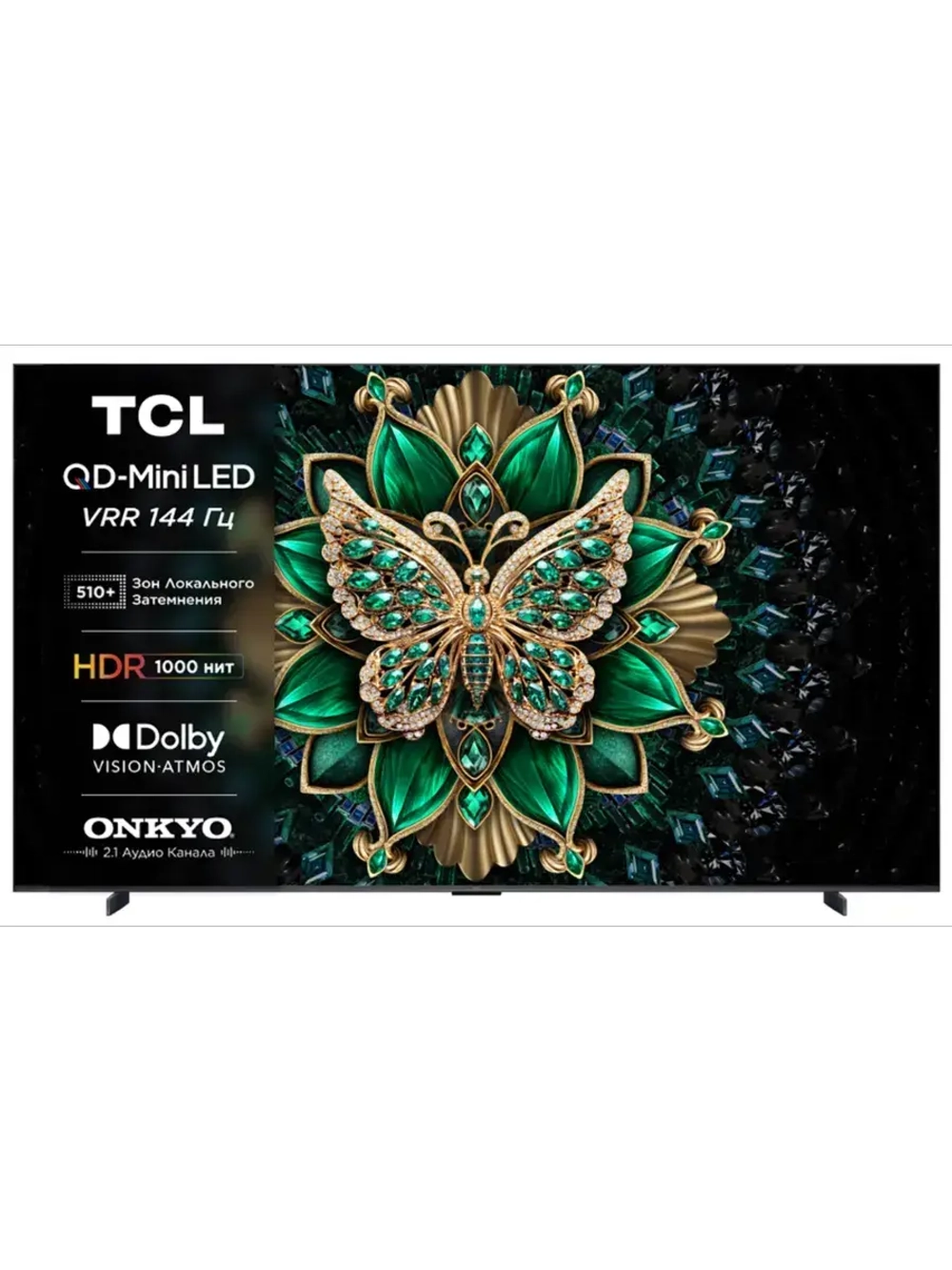 Телевизор 98C6K
