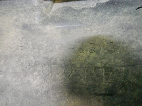 Кожух замка капота Toyota Camry xv70 (2017-н.в.)