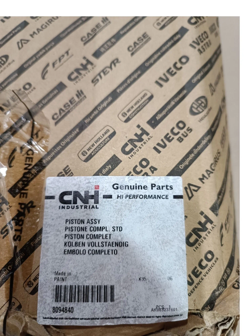 Комплект поршня в сборе (поршнекомплект) Iveco Cursor 13 8094840 (135 мм STD)