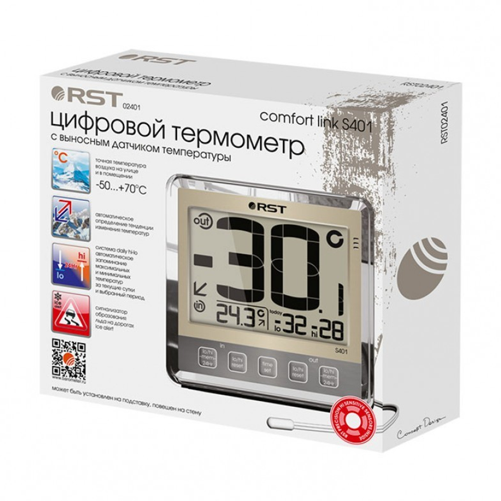 Цифровой термометр RST с выносным сенсором S401 (RST02401)