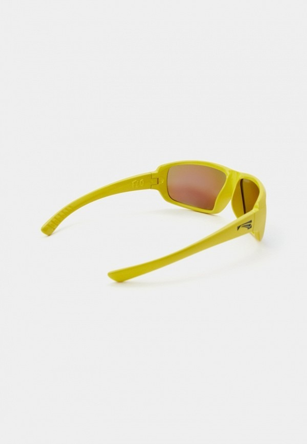Спортивные очки LiP FLO / Mustard / PCPL Levanté Series ML Green Brown Lens