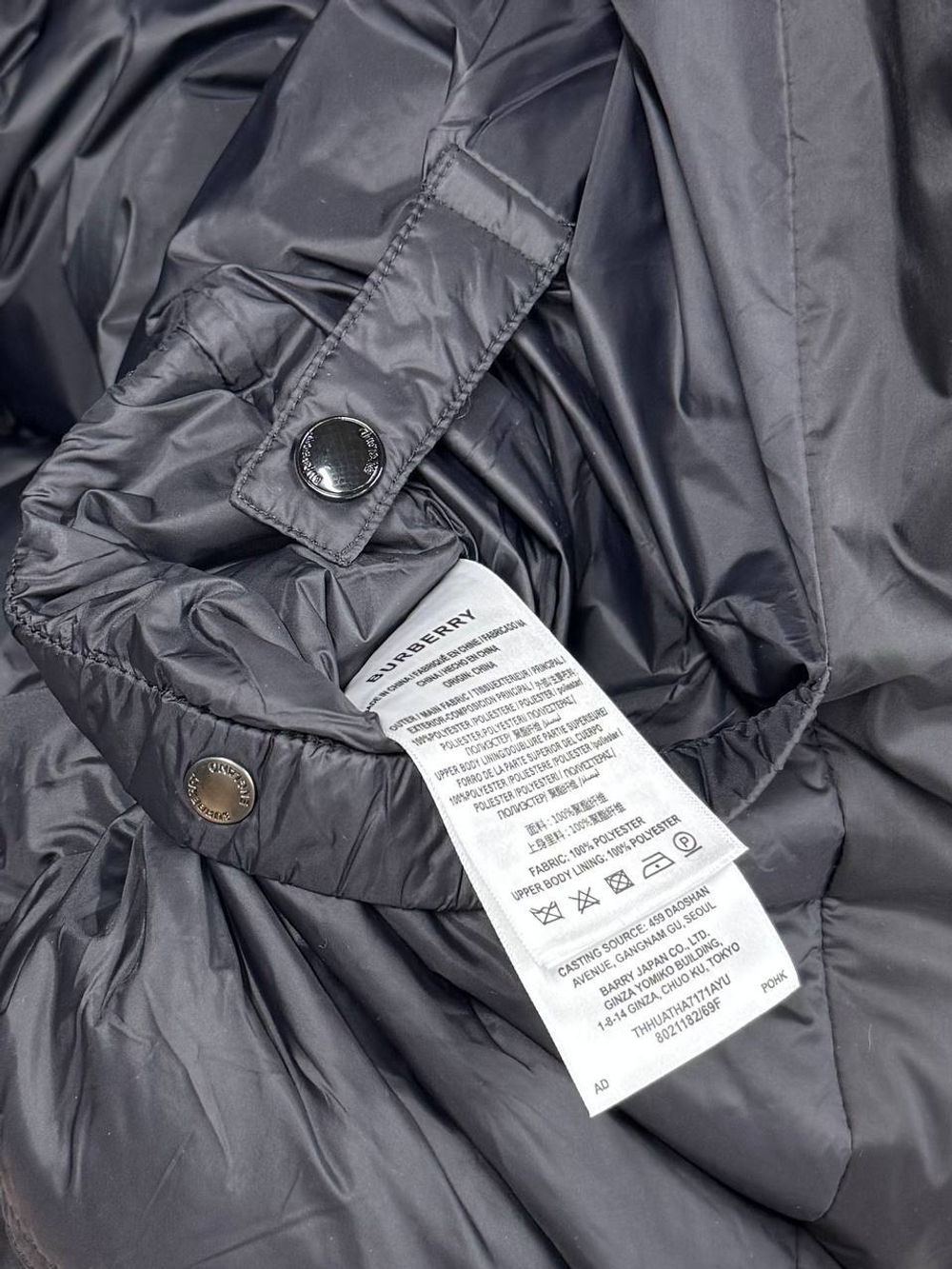 Пуховик Burberry