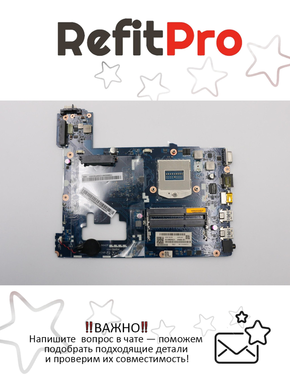 Материнская плата для ноутбука Lenovo G510 W8S UMA (90003691), оригинал