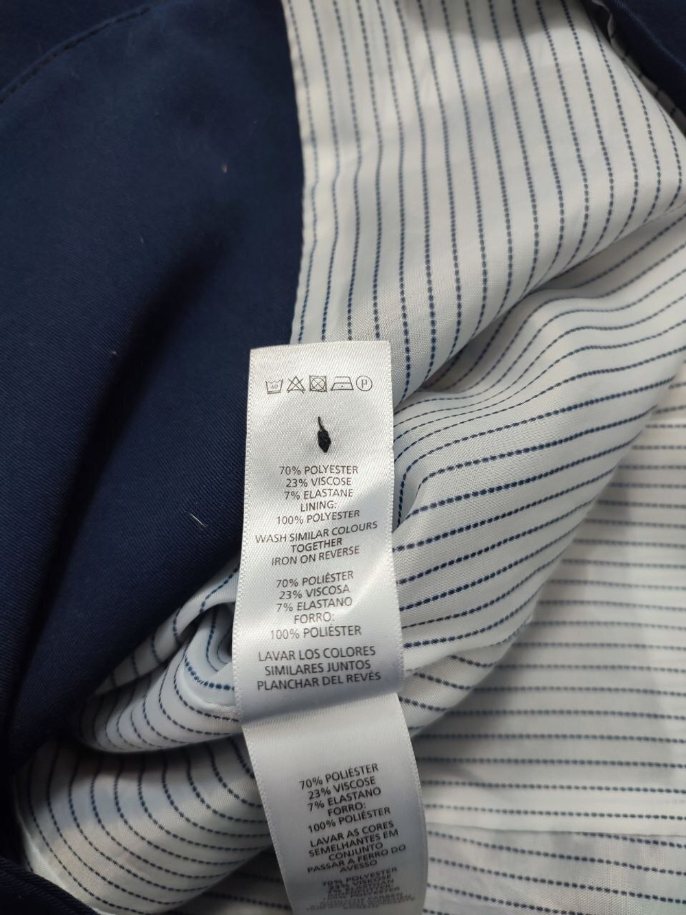 Пиджак Atmosphere базовый 44 размер