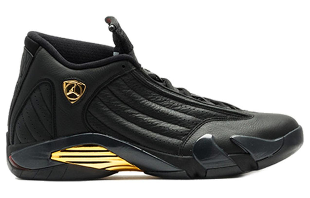 Jordan 1 defining moments pack best sale