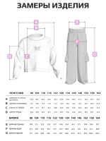 Спортивный костюм для девочки в школу